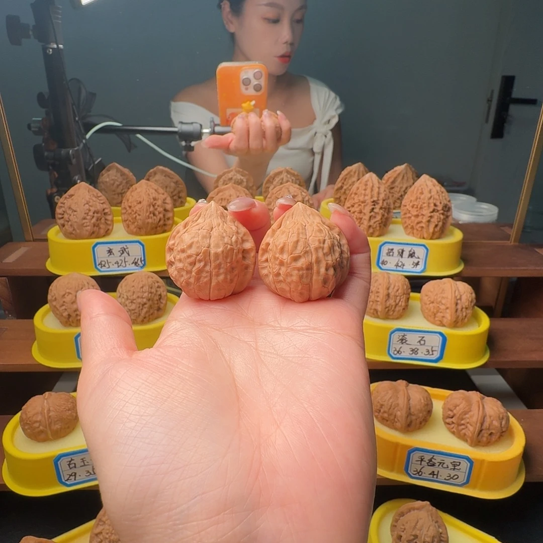 吊坠文玩核桃35全品龟甲纹