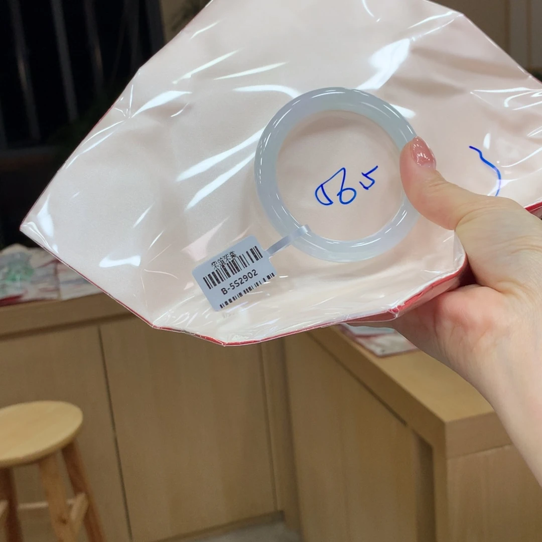 未镶嵌手镯翡翠不退不换