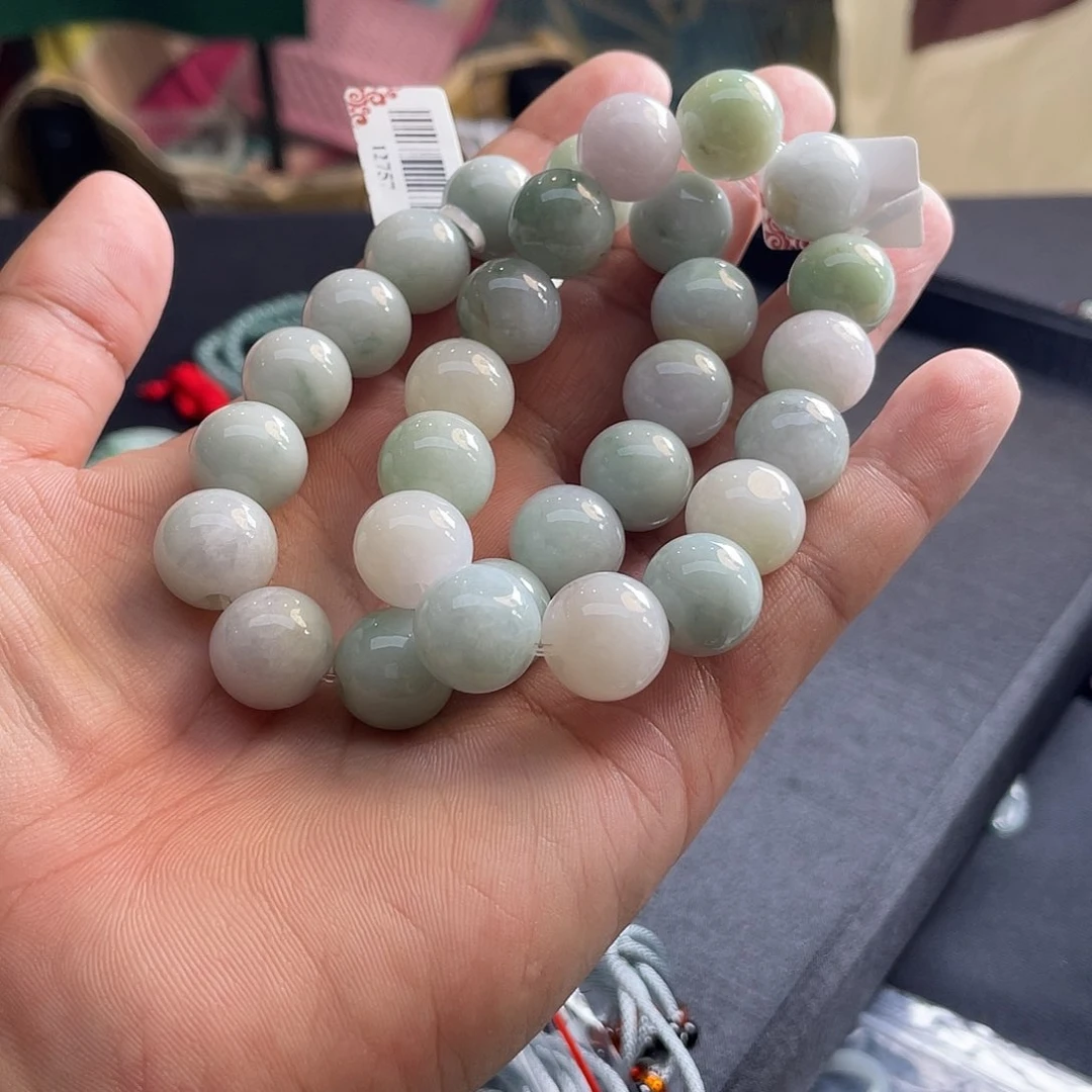 寻***人未镶嵌手链翡翠天然缅甸翡翠手串12757多样性发一