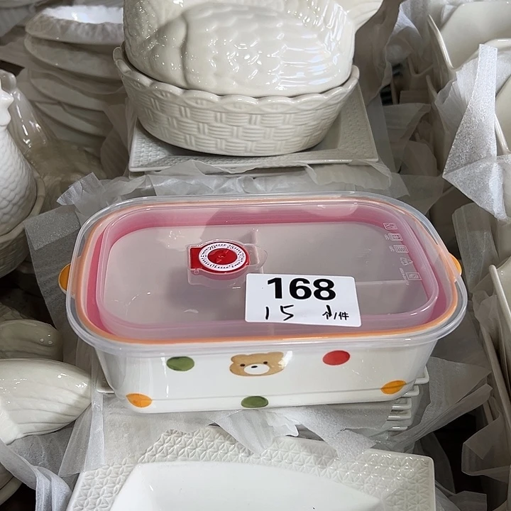 搪瓷外贸陶瓷微瑕168