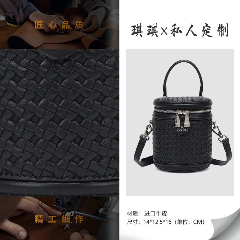 【琪琪专属】GUQIQI/古旗琦设计师款个性发财筒包GQ1043