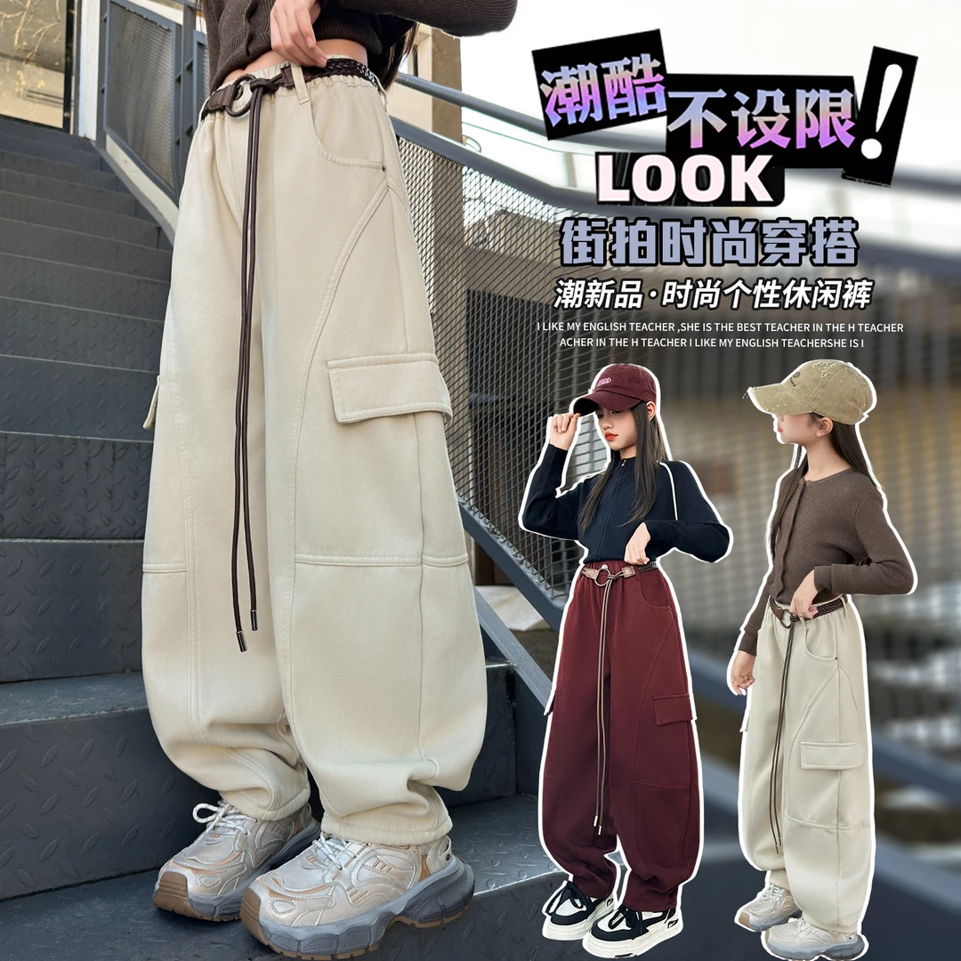 女童工装裤秋冬加绒棉裤中大童2025秋冬装裤子洋气百搭体闲裤厚实