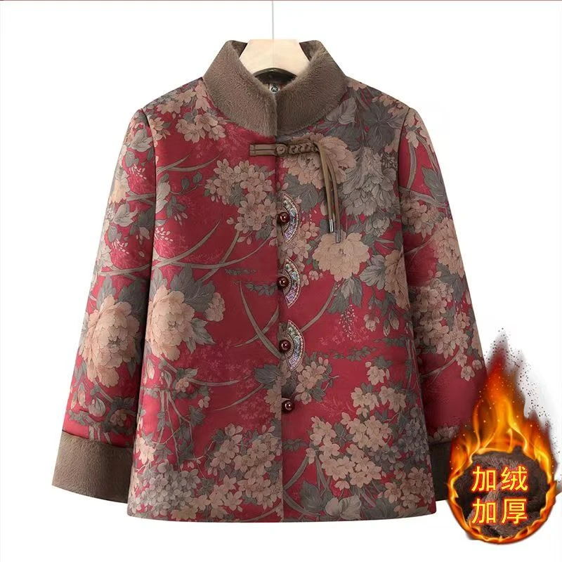 11841-中老年奶奶装秋冬外套中老年人冬装女外套妈妈衣服【五楼东】