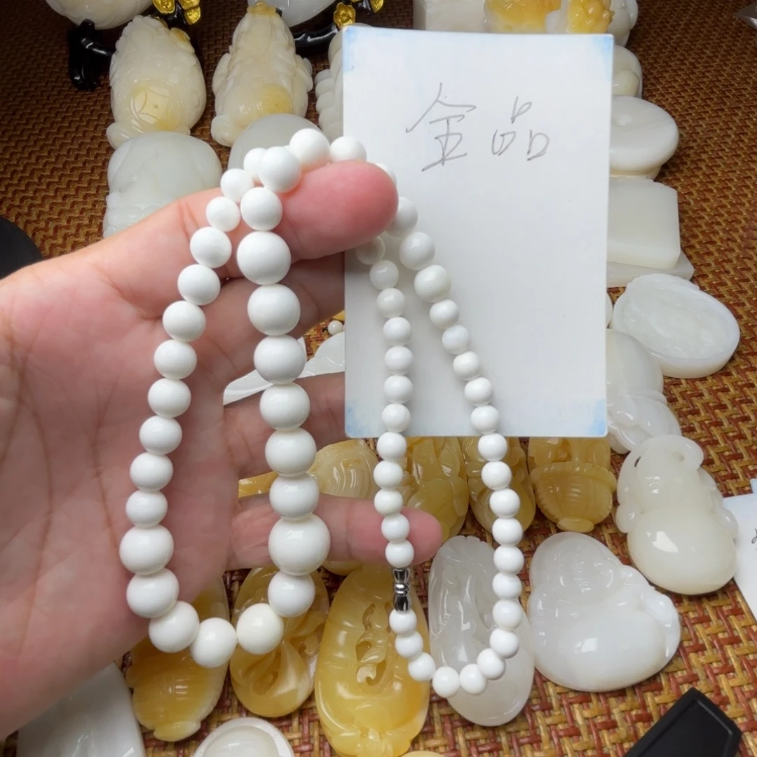 贝壳非金属全品塔链