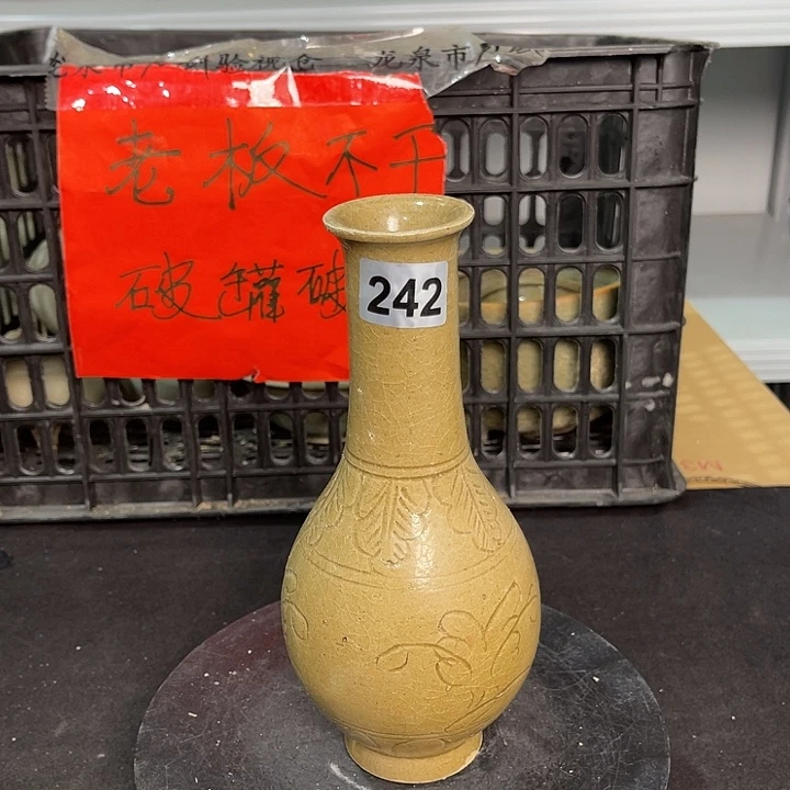 龙泉青瓷茶具套装家用