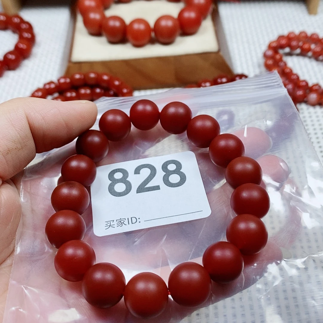 时***漏南红玛瑙未镶嵌手串卡12