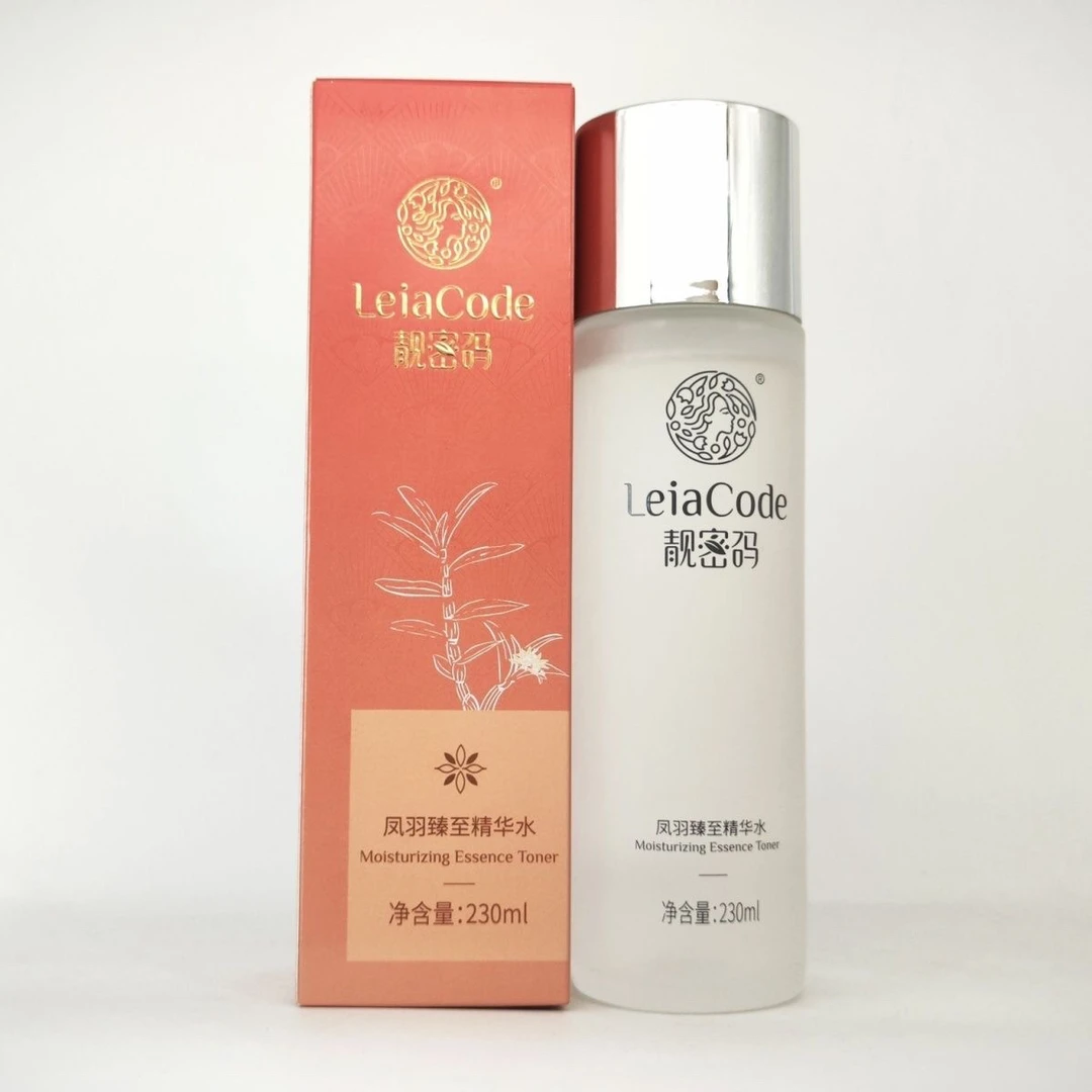 靓密码凤羽臻至精华水230ml补水保湿清爽保湿小分子易吸收