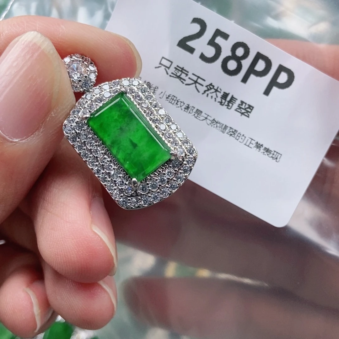 【闪购商品】颈饰未镶嵌翡翠