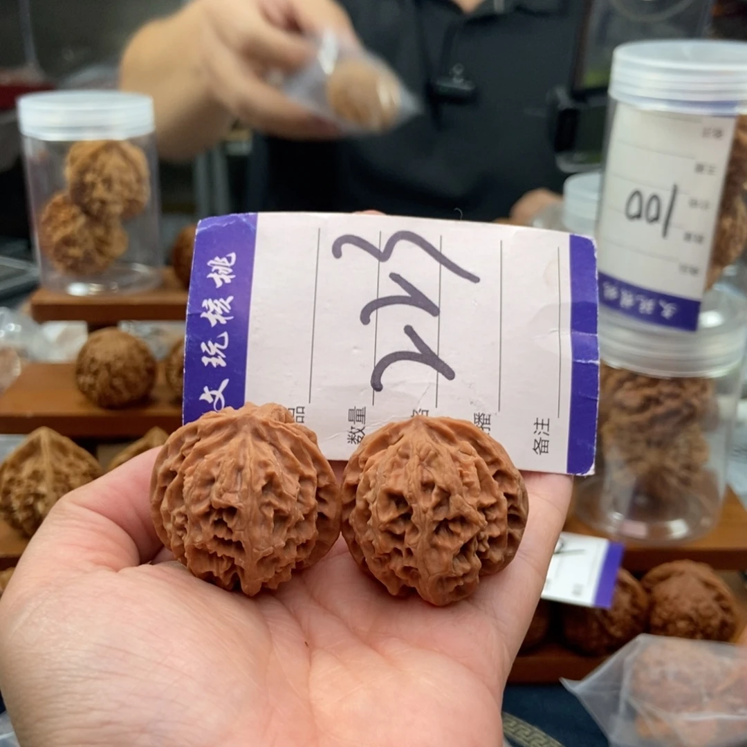 把件文玩核桃35苹果园