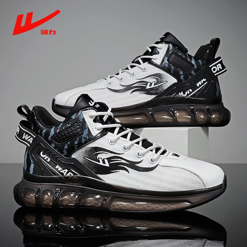 回力男鞋冬季2025新款运动跑步椰子休闲网面气垫减震高帮软底潮鞋