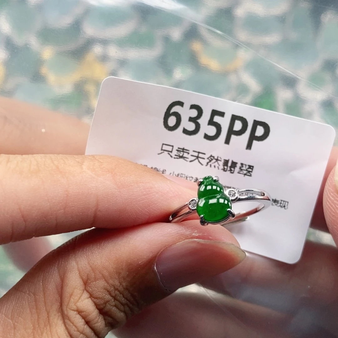 【闪购商品】颈饰未镶嵌翡翠