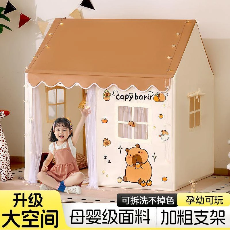 新疆西藏包邮儿童小帐篷睡觉小房子过家家民宿游戏城堡男女孩室内