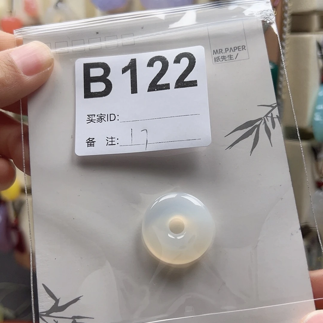 玛瑙/玉髓颈饰合金小*