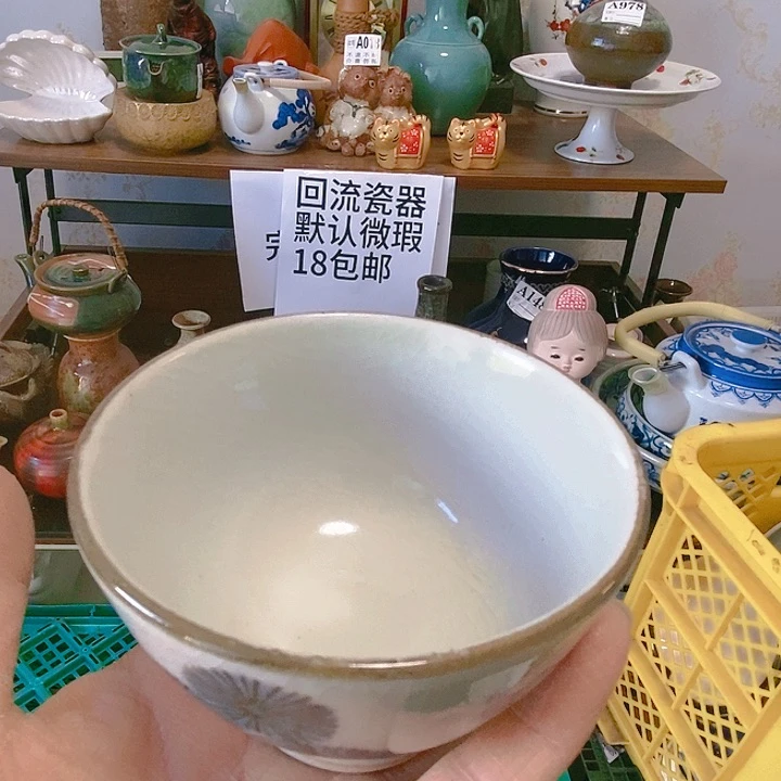 缸卓**姐888888888888