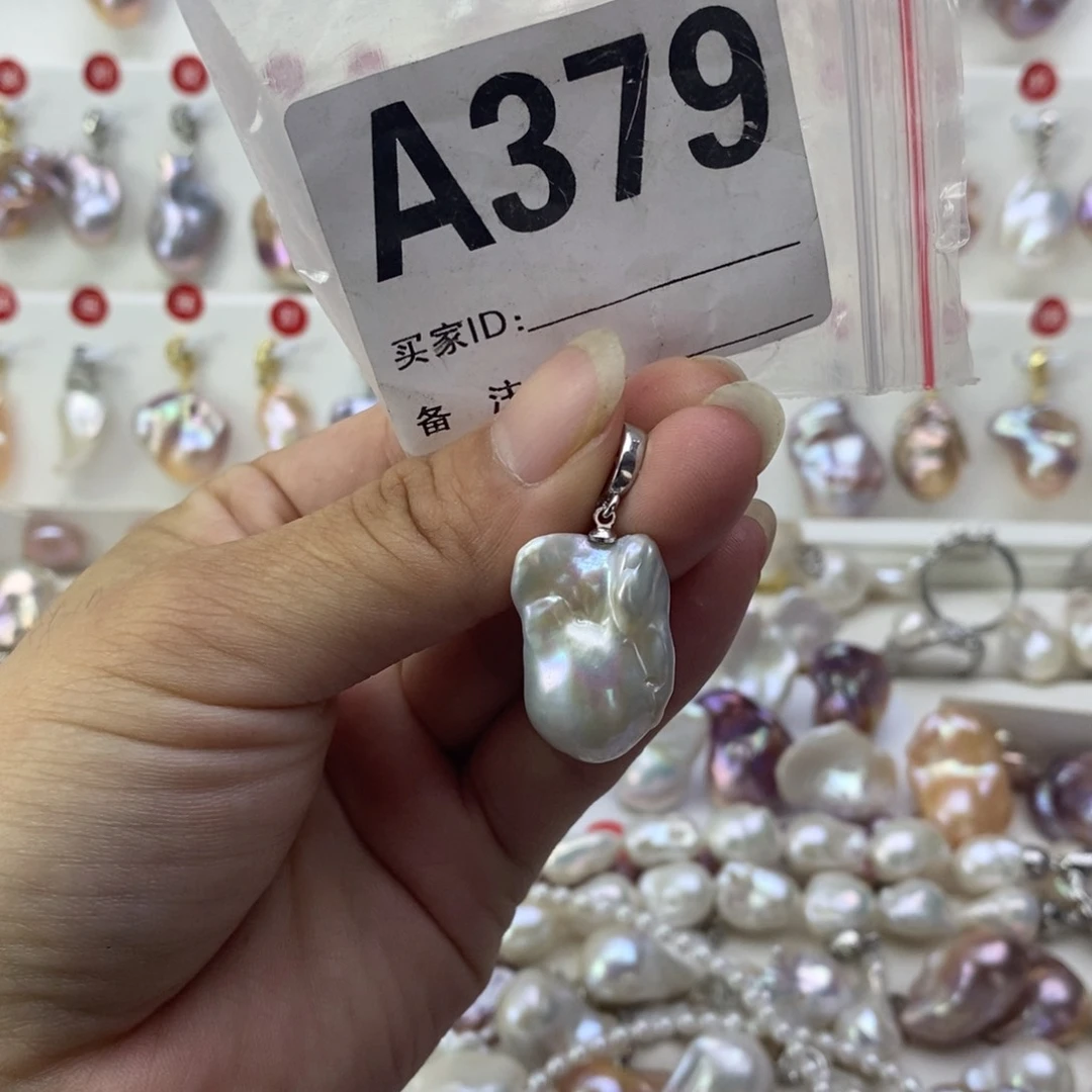 淡水珍珠银S925镶嵌颈饰