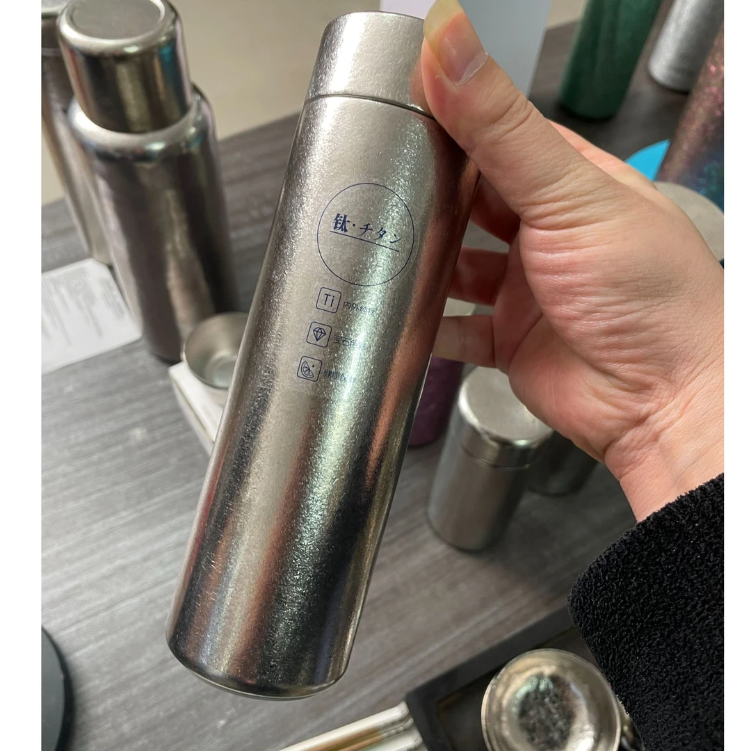 【原装正品】300ml内外纯钛保温杯