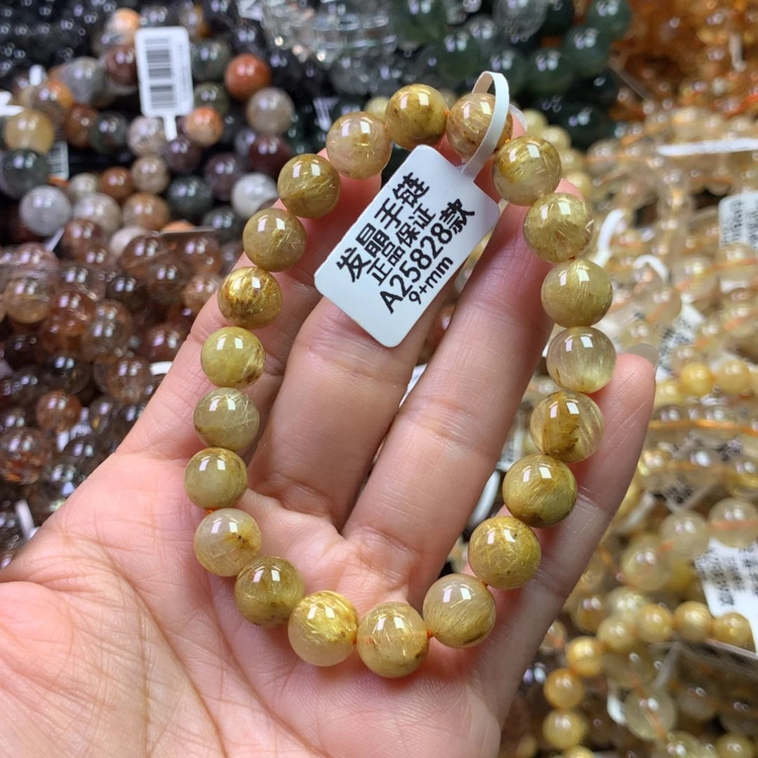 未镶嵌手链水晶1111111111