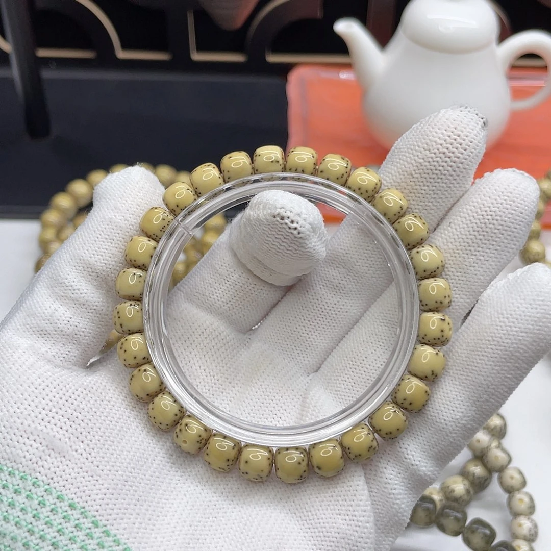 一***沙星月菩提吊坠16。8/7鸡油黄