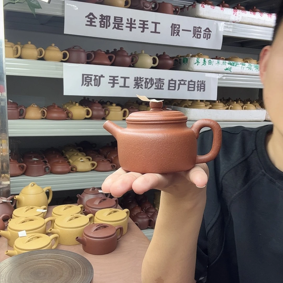 茶壶紫砂红降坡德钟壶