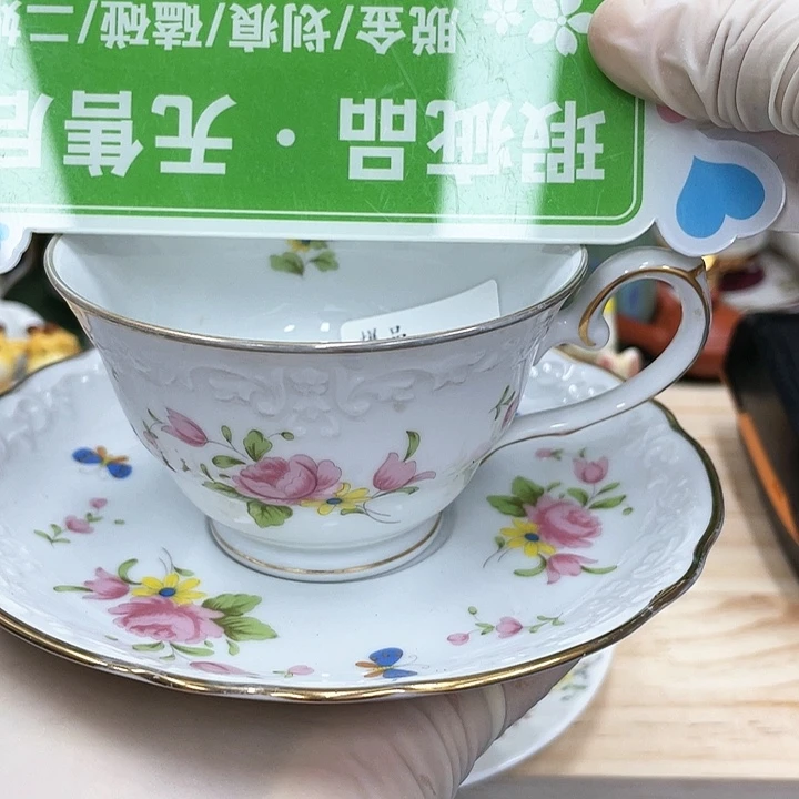 鹿屋家的美丽瓷器爆*