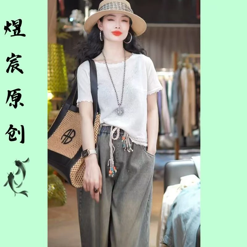 煜宸原创❀【98670】复古时尚纯色慵懒风多巴胺穿搭百搭透气显瘦短袖
