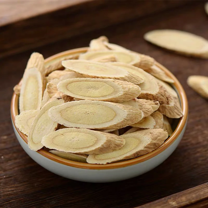 黄芪【悉宝堂】优质黄芪精选大片250g搭配枸杞西洋参泡水煮水