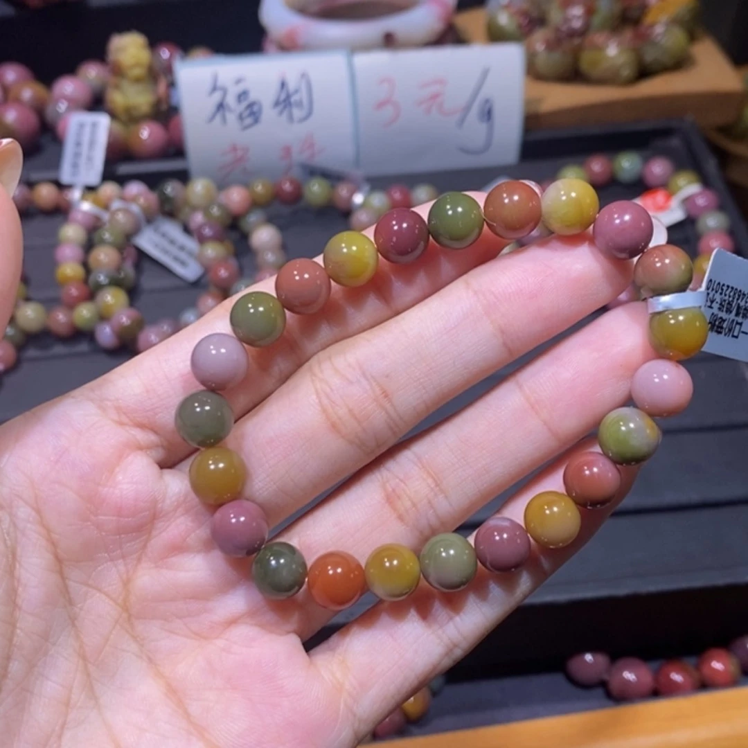 【闪购商品】未镶嵌手链玛瑙/玉髓盐源玛瑙