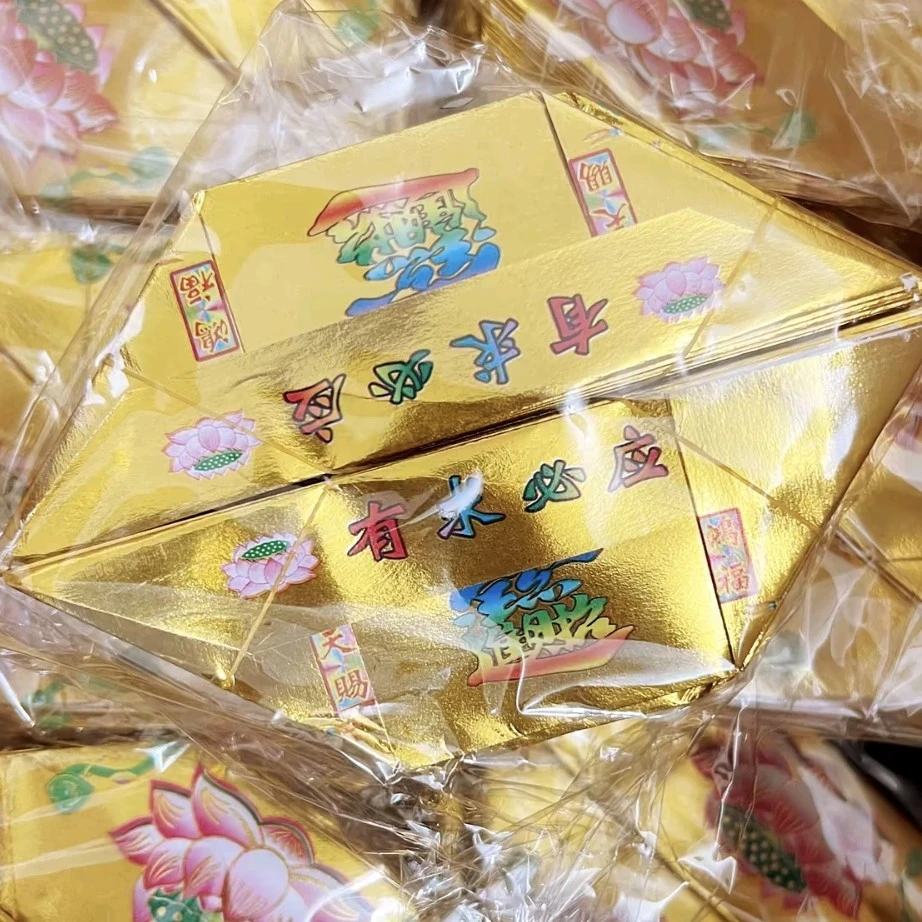 加厚彩印莲花款金纸金箔纸手工折纸元宝纸半成品