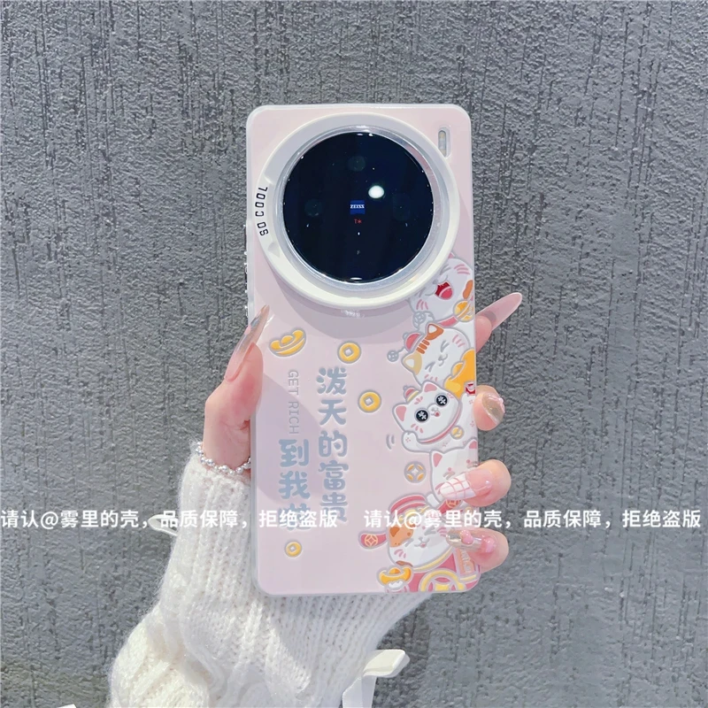 泼天富贵新款彩银适用苹果16华为荣耀/OPPO/VIVO小米手机壳防摔