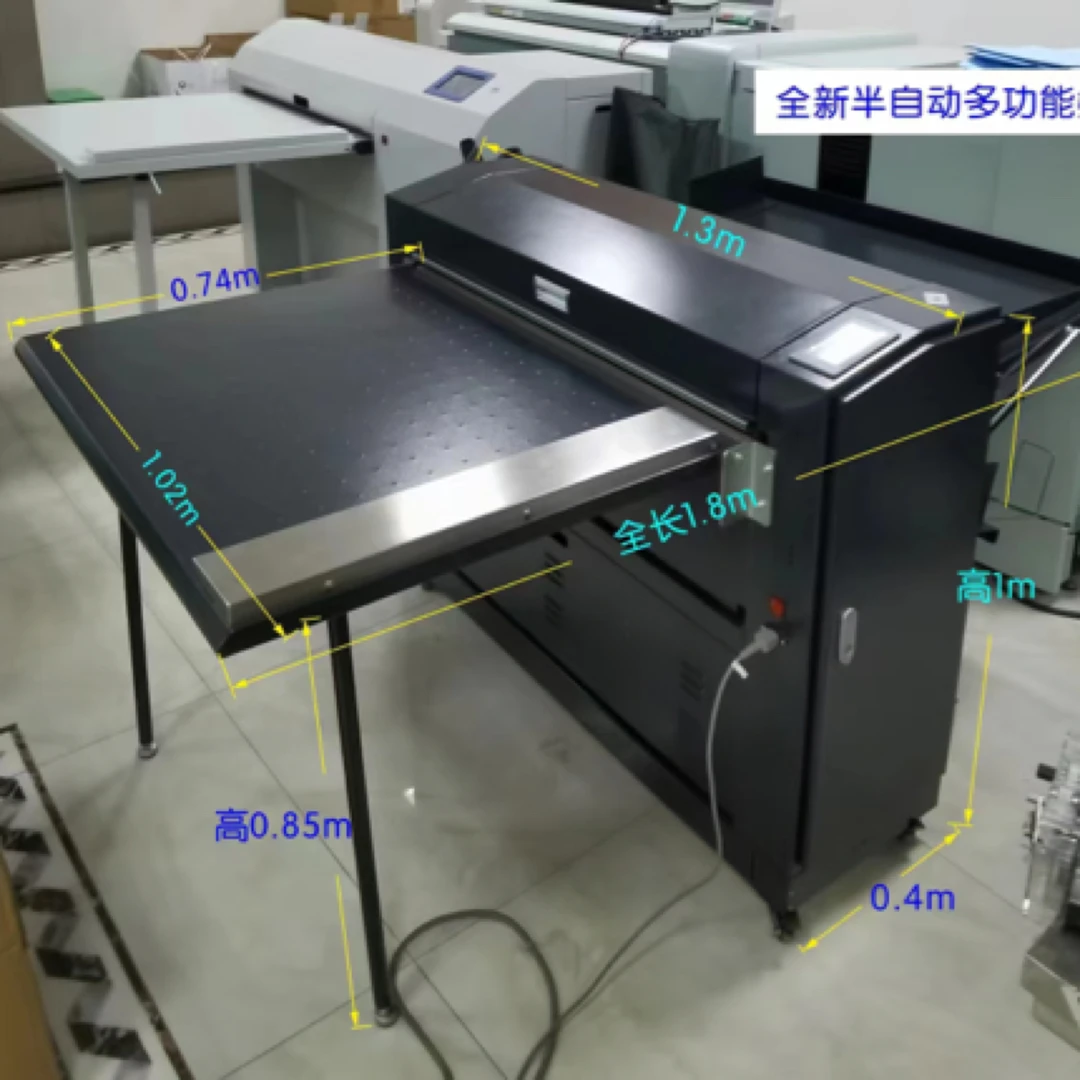 经济实惠款半自动多功能叠图机 一机多用款式支持a1 a2 a3 a4规格