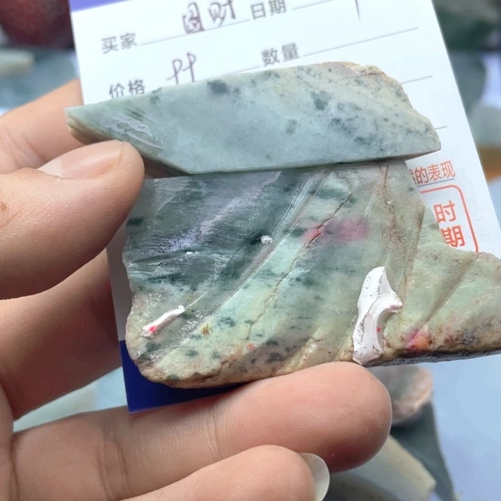 圆***财颈饰未镶嵌翡翠546458