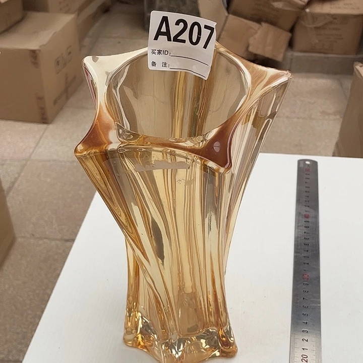 高27.9孤品宠粉福利