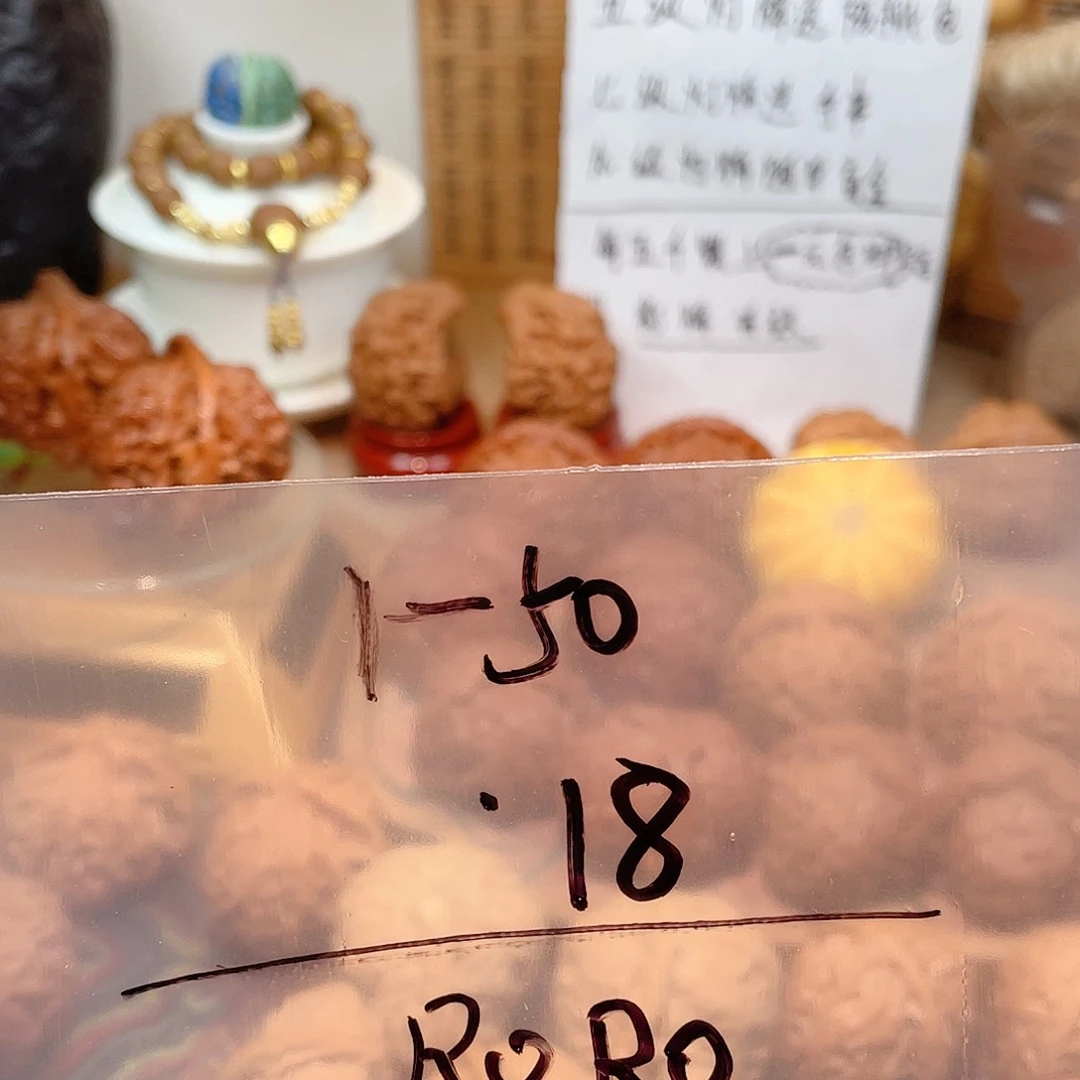 R***O哈哈哈哈哈哈哈哈