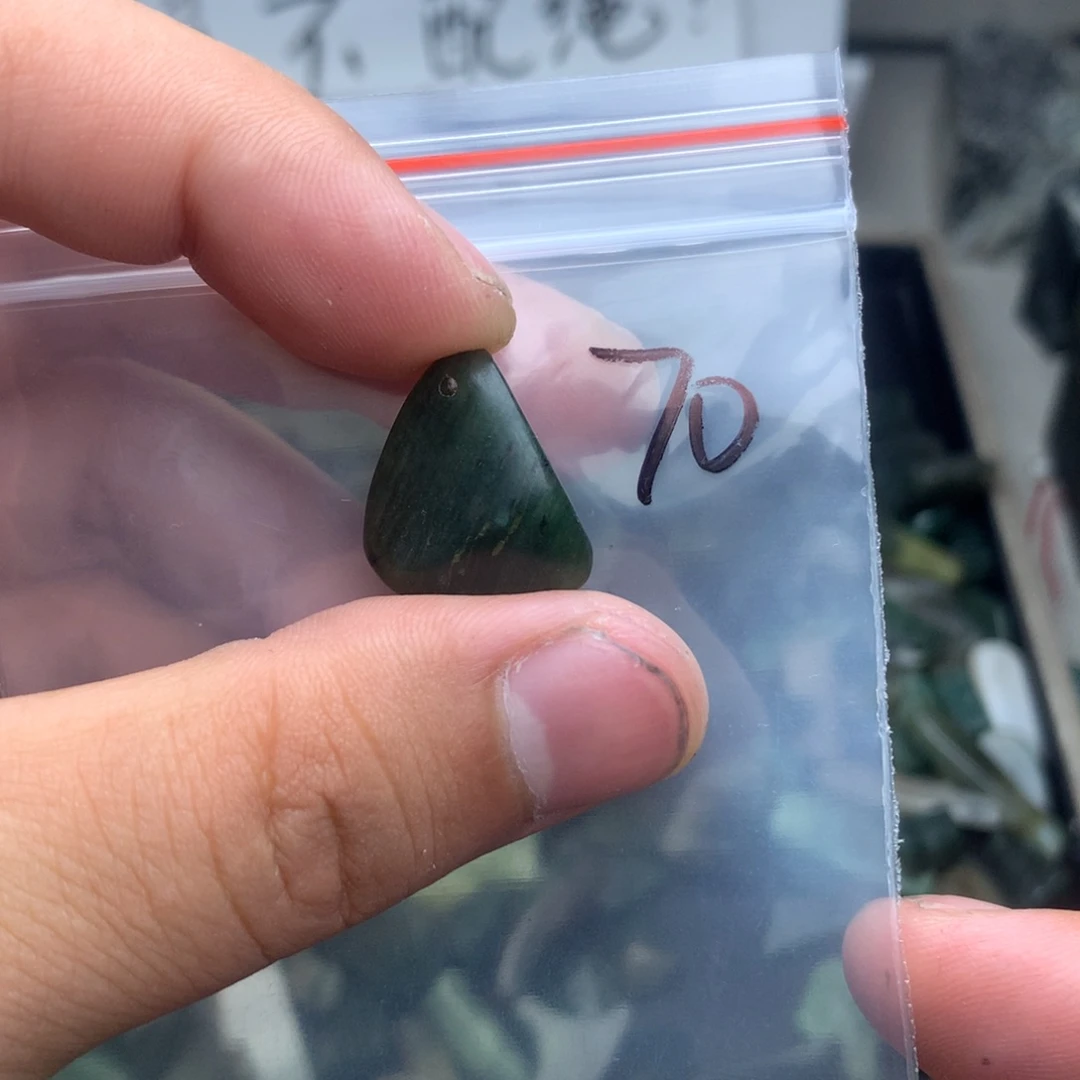 未镶嵌独山玉珠宝半成品
