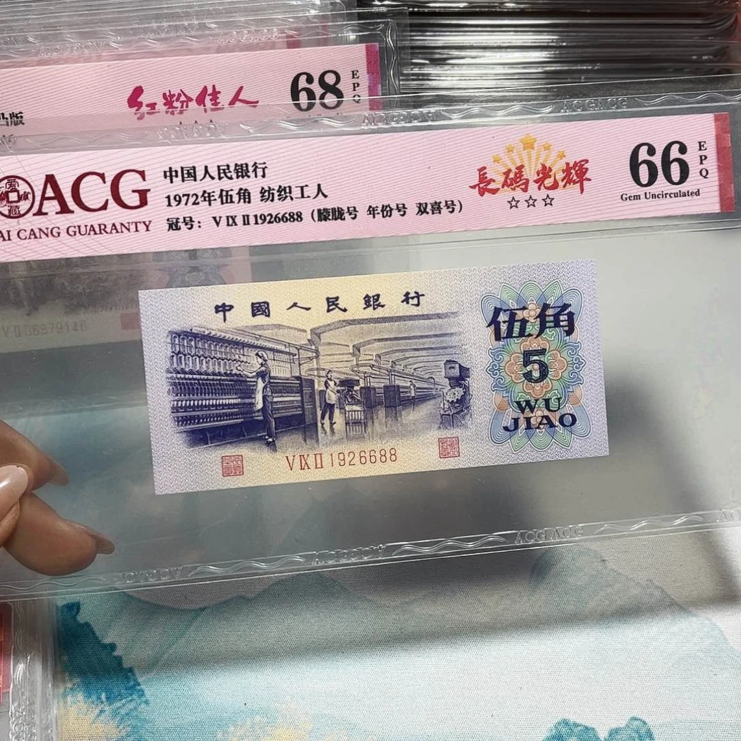 1926688。。。。。长码光辉