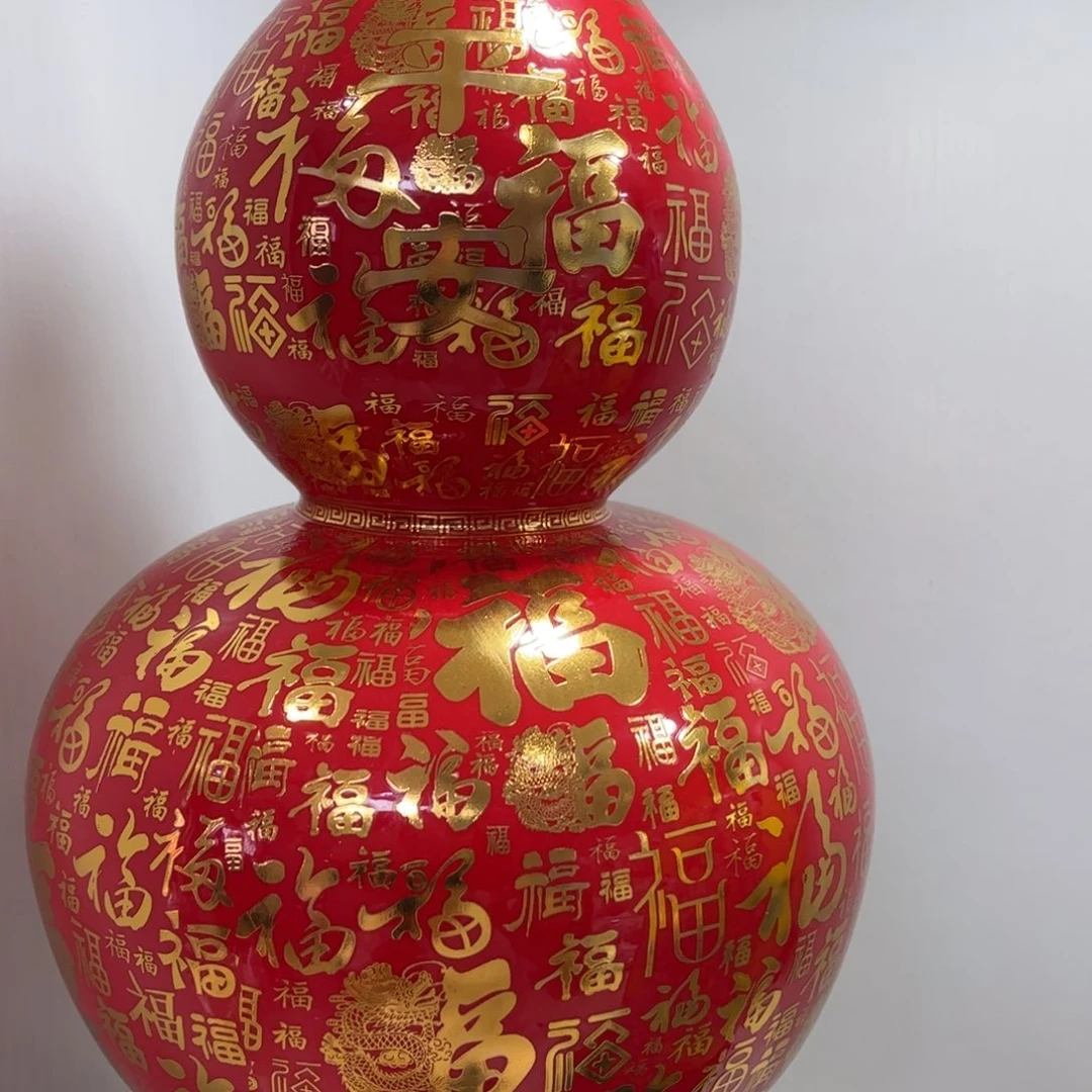 景德镇陶瓷花瓶摆件