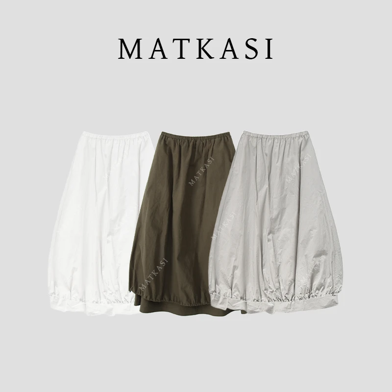 MATKASI  慵懒风巨显瘦纯色松紧腰灯笼半身裙女