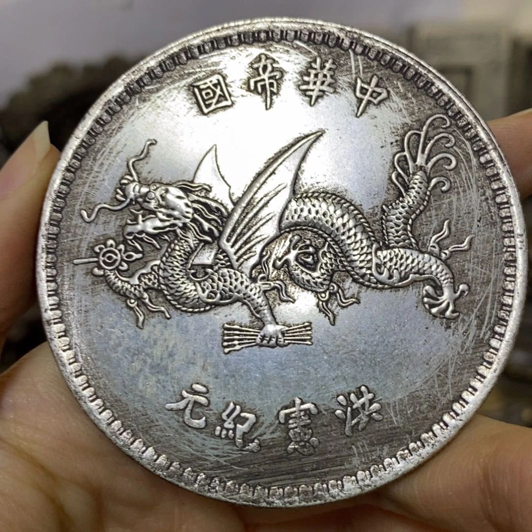金属复古工艺品大头