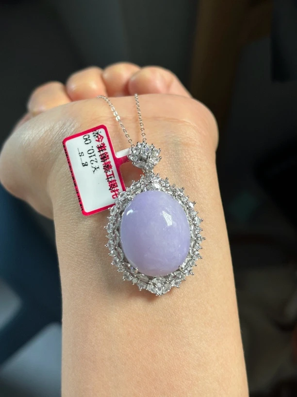 天然缅甸A货翡翠S925紫色吊坠大颗粒气质时尚镶嵌豪华