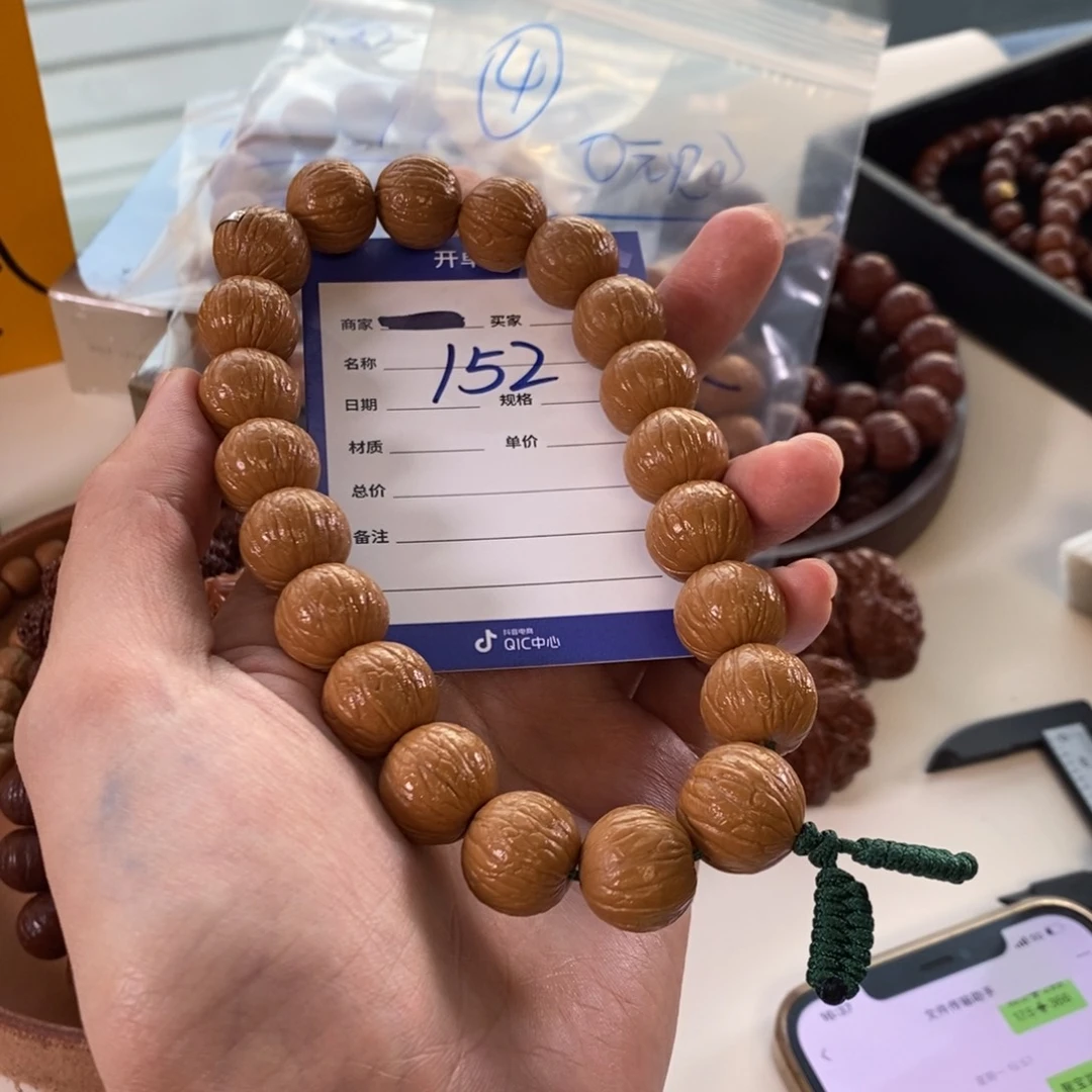 猴头核桃吊坠不****手3333333333333