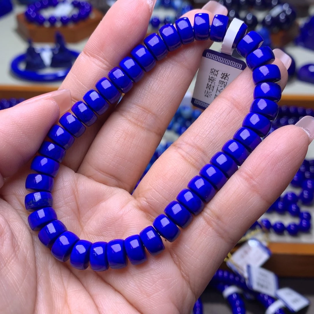 青金石手链未镶嵌8m