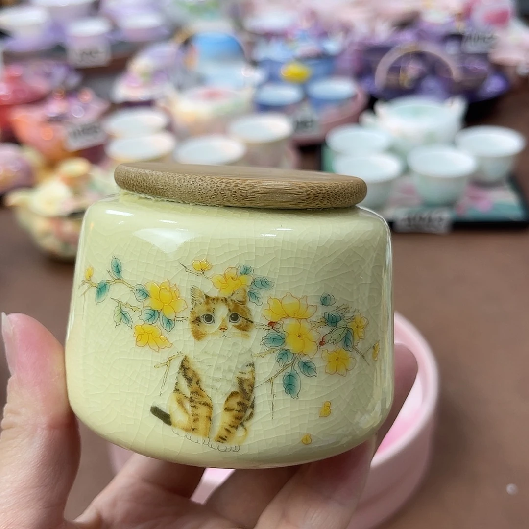 陶瓷陶瓷陶瓷陶瓷陶瓷