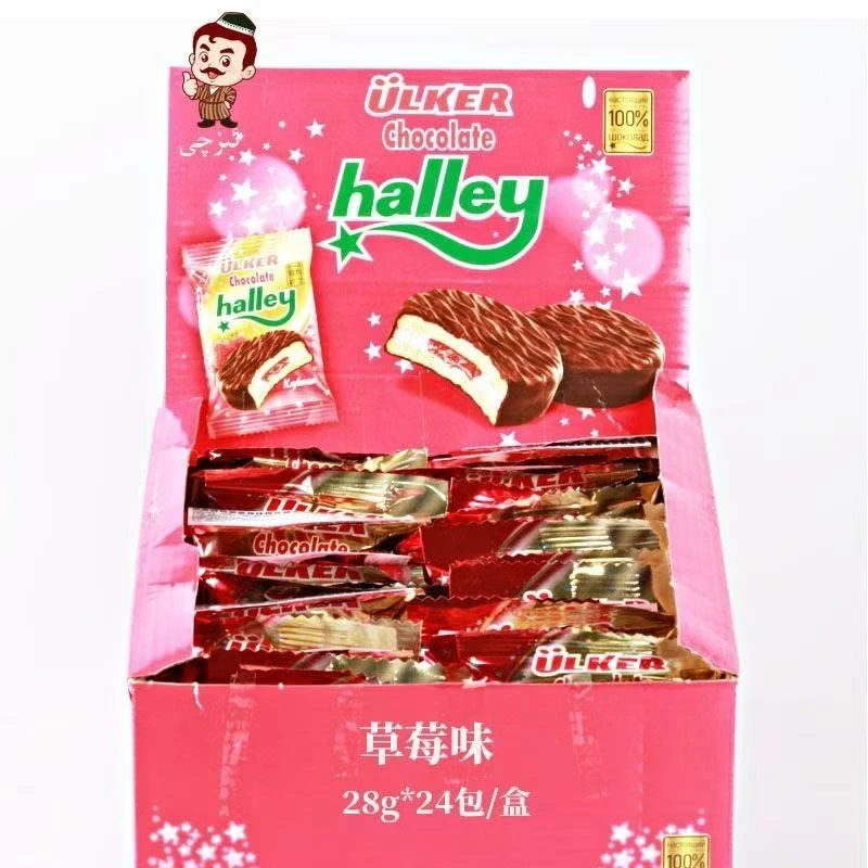 土耳其进口优客牌ulkar laviva牛奶巧克力halley夹心巧克力派