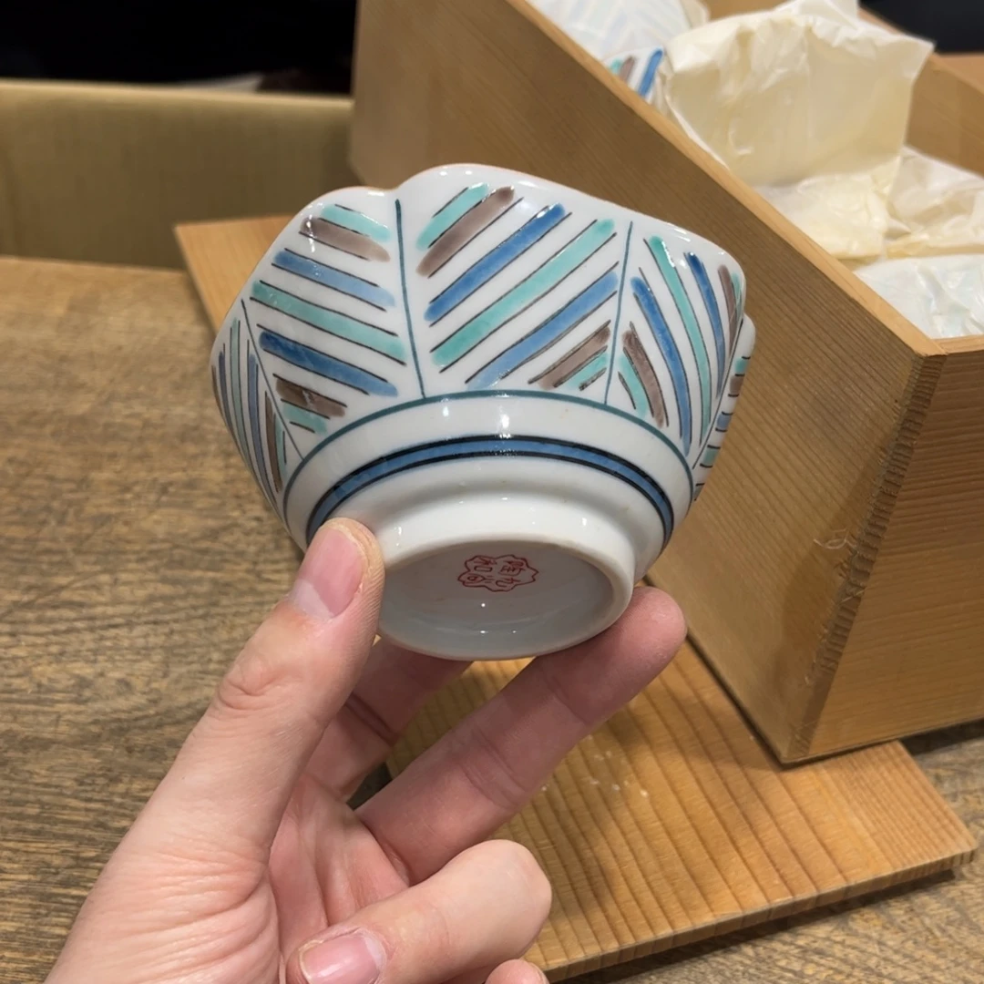 ****师茶茶茶茶茶茶茶茶