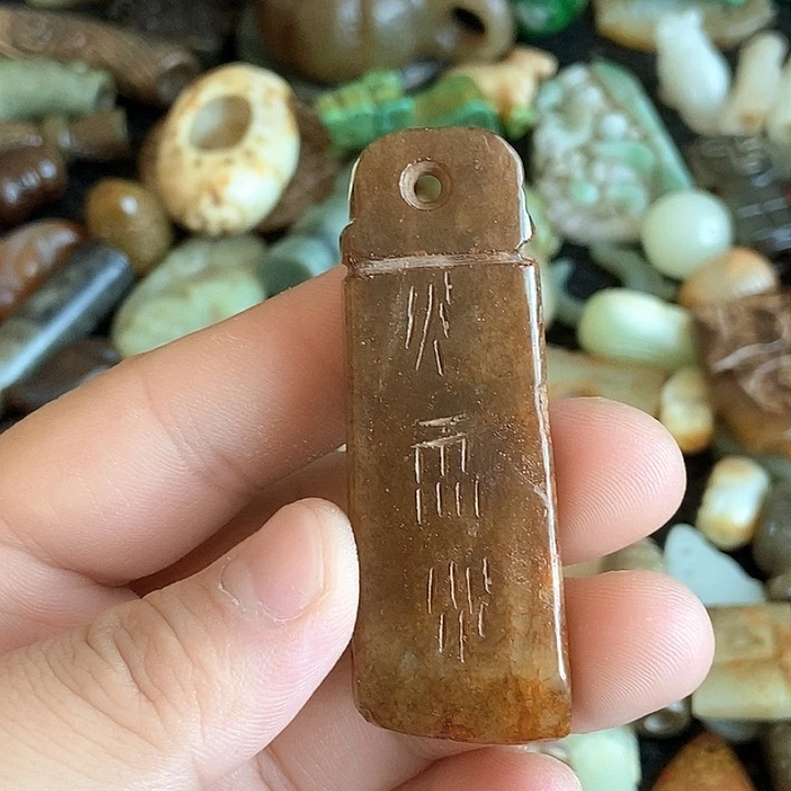 摆件直播间链接96