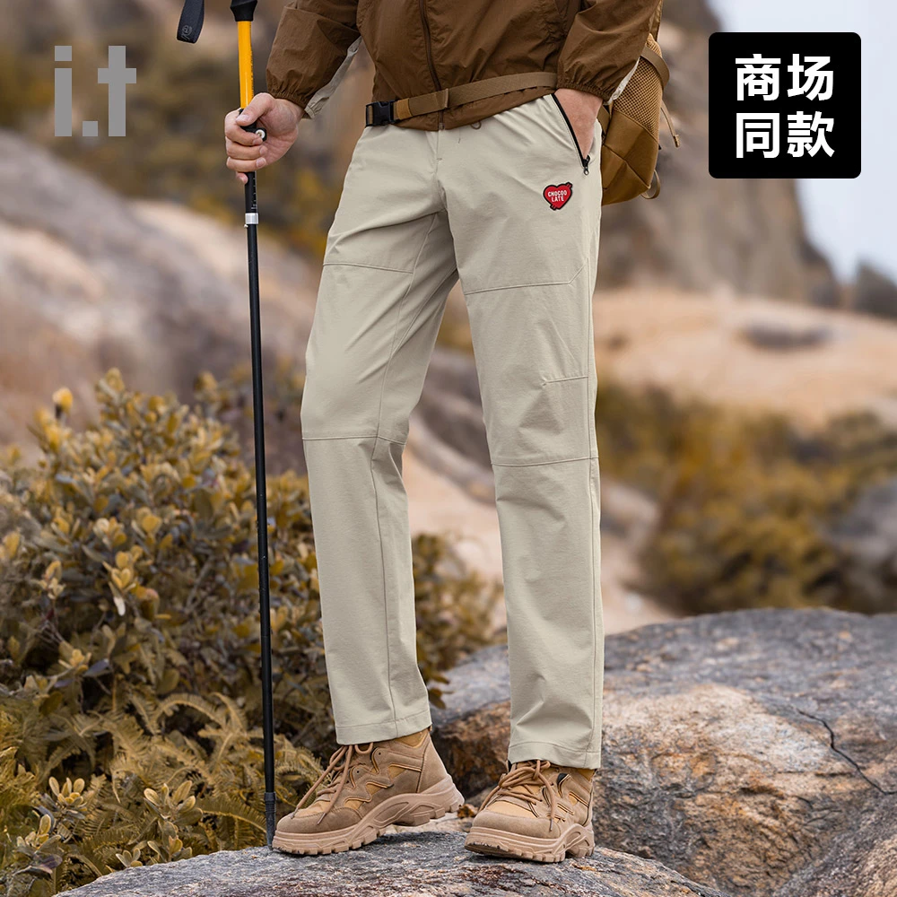 I.T旗下CHOCOOLATE早秋新款户外登山徒步休闲裤男美式高街风直筒
