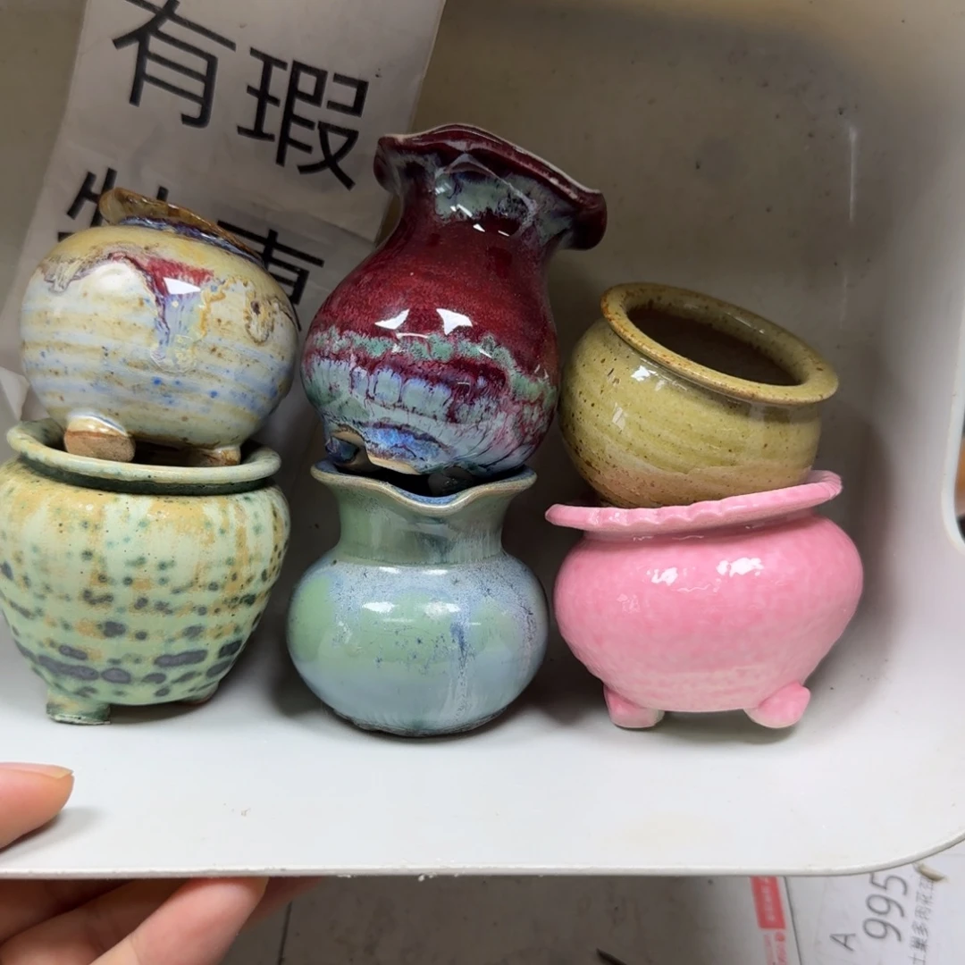 陶瓷艺术设计学与制作