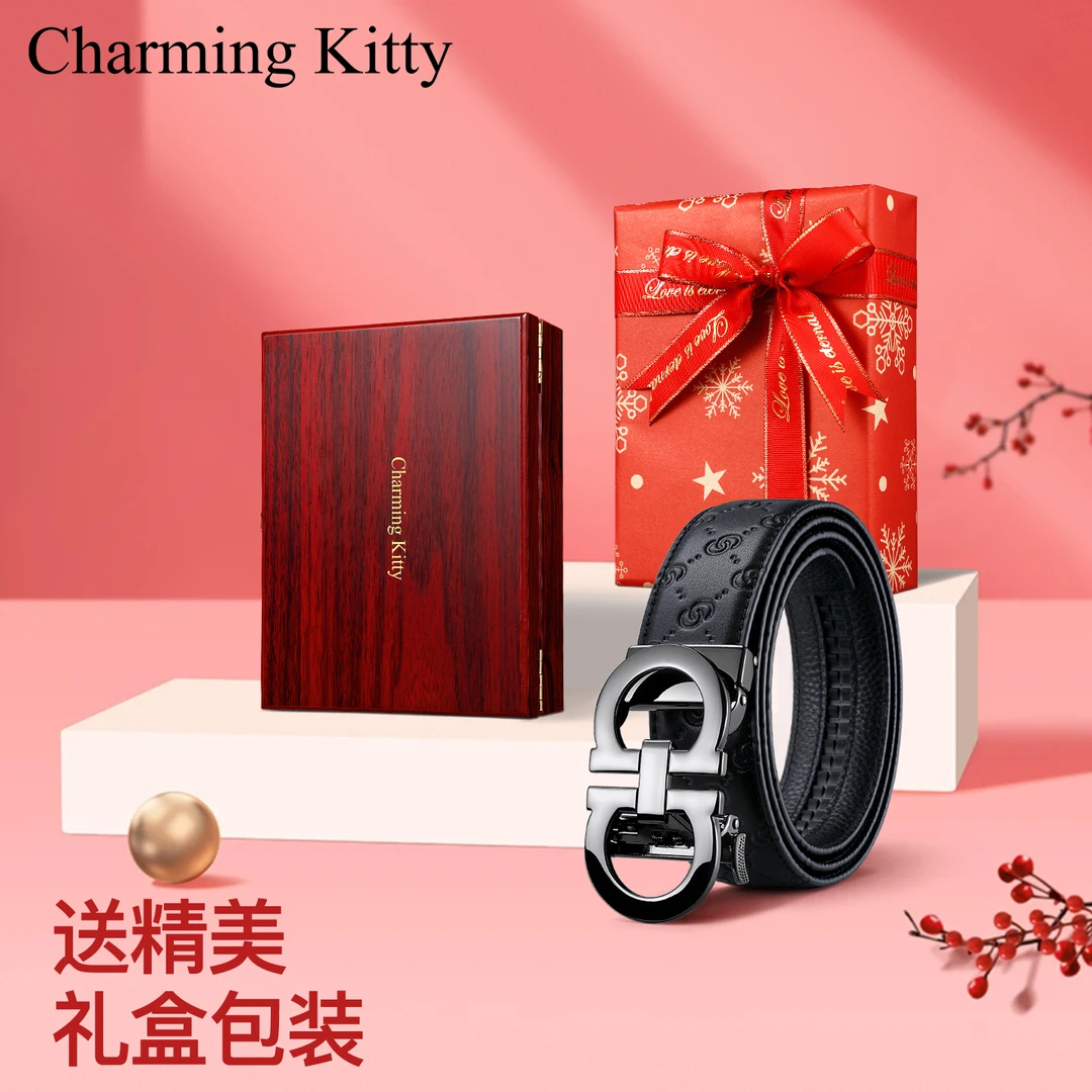 【生日礼物】男士真皮皮带年轻人高档男式腰带礼盒装送男友爸爸