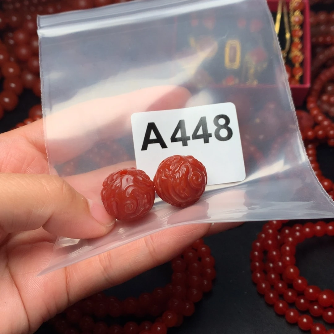 牛***努未镶嵌手链南红玛瑙