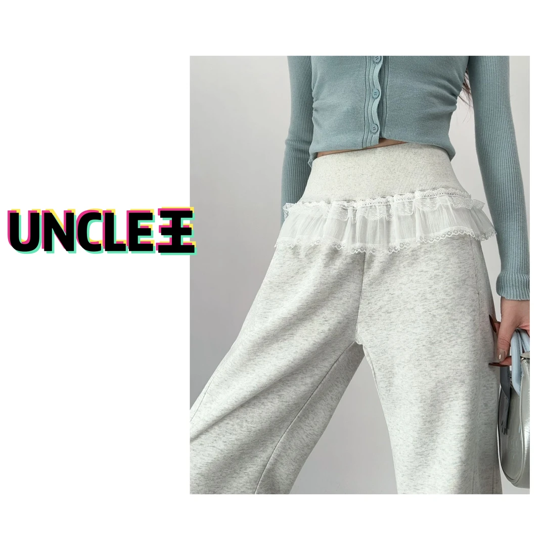 「加高腰蕾丝腰头」小香风淑女直筒休闲裤女士春秋款显瘦高腰卫裤女